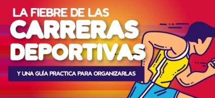 Hacer una carrera deportiva no es improvisar: inscríbela en SUGA, cumple requisitos y consigue el aval oficial paso a paso.
