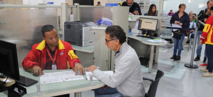 Requisitos que debe cumplir un establecimiento de comercio 