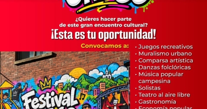 Festival de la UPZ 60 de Usme!