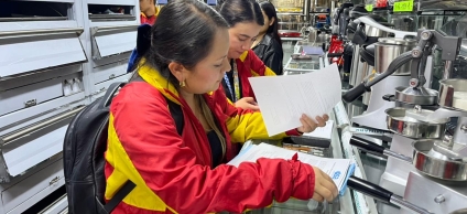 Inspección y vigilancia fortalecen comercio legal.