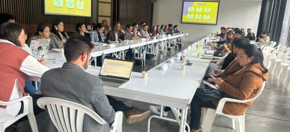 comité trata de personas 