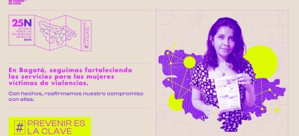 Pieza conmemoración 25N 2025