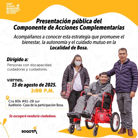 Presentación Pública del Componente de Acciones Complementarias
